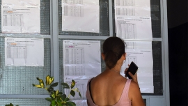 Βάσεις 2021: Ανακοινώθηκαν τα αποτελέσματα – Αγωνία τέλος για τους υποψήφιους