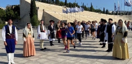 Η Ελλάδα σταθμός της παγκόσμιας σκυταλοδρομίας «Running Out of Time»