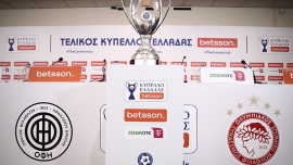 O τελικός του Κυπέλλου Ελλάδας ανάμεσα στον ΟΦΗ και τον Ολυμπιακό είναι φέτος μια μεγάλη γιορτή