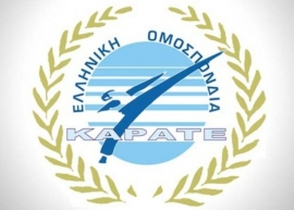 Περισσότερα από 100 σωματεία με δικαίωμα ψήφου στο καράτε