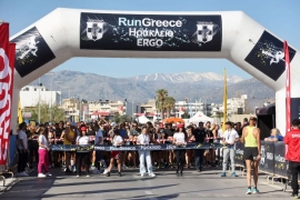 Χιλιάδες αθλητές συμμετείχαν σήμερα στη μεγάλη γιορτή του  «Run Grecce-Ηράκλειο 2024»
