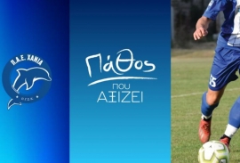 Χανιά: «Η απόφαση αυτή μας άφησε άφωνους, ο φάκελος ήταν πλήρης και δεν έλειπε το παραμικρό»