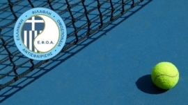 Ε.Φ.Ο.Α.: «Είμαστε πανέτοιμοι να φιλοξενήσουμε με επιτυχία το Davis Cup»