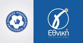 Το τραγικό δυστύχημα των τρένων στα Τέμπη οδηγεί στην αναβολή και των αγώνων