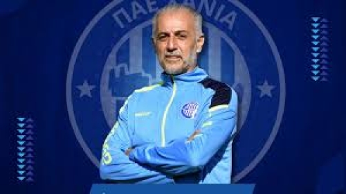 O Γιάννης Ταουσιάνης  θα είναι Προπονητής στην ΠΑΕ Χανιά  και την επόμενη σεζόν