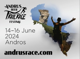Το Andrus Beer Trail Race Festival έρχεται για να χαρίσει μοναδικές συγκινήσεις