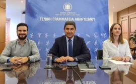 Στο Ηράκλειο ανέθεσε ομόφωνα η ΔΕΜΑ τους 3ους Μεσογειακούς Παράκτιους Αγώνες του 2023