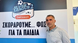 Την πρώτη του προπόνηση  ως προπονητής του Ηροδότου έκανε σήμερα (27/9) ο Θωμάς Στράτος