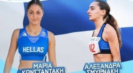 Μία ακόμη χρονιά είναι έντονο το κρητικό στοιχείο στη συνάντηση Ελλάδα-Κύπρος