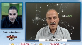 Ν. Τζώρτζογλου: «Υπάρχει βίαιη πολιτική παρέμβαση Αυγενάκη στις εκλογές της ΕΠΣΗ»