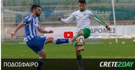 Παρακολουθήστε σε απευθείας μετάδοση την αναμέτρηση των ομάδων ΗΡΟΔΟΤΟΣ και ΡΟΥΒΑΣ