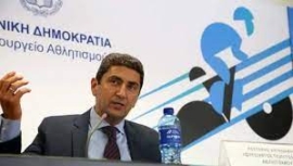 Ετήσια παράταση για την επικαιροποίηση των δικαιολογητικών των προπονητών
