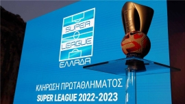Τον Ατρόμητο θα αντιμετωπίσει ο ΟΦΗ, εκτός έδρας, στην πρεμιέρα του πρωταθλήματος της Super League