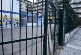 Απεργία εκπαιδευτικών: Κλειστά σχολεία τη Δευτέρα 11 Οκτωβρίου