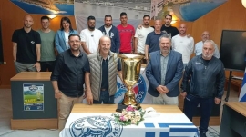 Ο Δήμος Χερσονήσου φιλοξενεί το 4ο φάιναλ φορ του Κυπέλλου ΕΠΣΗ