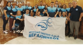 Στο ΟΑΚΑ θα αγωνιστεί το Σαββατοκύριακο η ομάδα του Ηρακλείου
