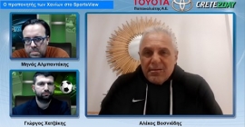 Ο προπονητής των Χανίων, Αλέκος Βοσνιάδης στην εκπομπή SportsView