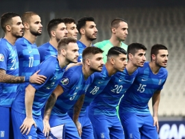 Το πρόγραμμα της Εθνικής ομάδας στο Nations League