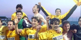 Σαν σήμερα, πριν από 20 χρόνια, στις 30 Μαΐου 2004 ο Εργοτέλης πανηγύρισε την άνοδο στην Α’ Εθνική