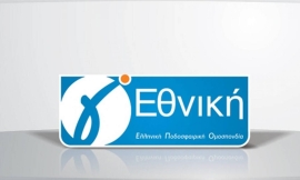 Στο τοπικό πρωτάθλημα θα αγωνίζονται τη νέα σεζόν οι ομάδες που υποβιβάσθηκαν από την Γ΄Εθνική