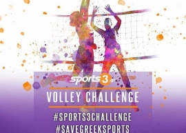Volley Challenge: Το πιο δυνατό μήνυμα αισιοδοξίας (vid)