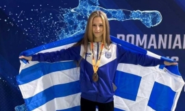 Η Άννα-Μαρία Τριφύλλη του τμήματος πυγμαχίας του Ολυμπιακού κατέκτησε το χρυσό μετάλλιο