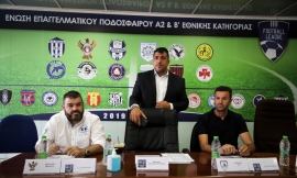 Super League 2: «Να μην γίνει αναδιάρθρωση»