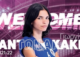 Volley League Γυναικών: Ο Πανναξιακός καλωσόρισε τη Γιωργίνα Αντωνακάκη