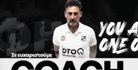 Η ομάδα μπάσκετ του ΟΦΗ προχώρησε στην τρίτη της μεταγραφή.