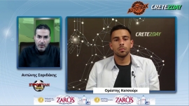 Ορ. Κατσούρι: «Πρωταγωνιστής και φέτος ο Εργοτέλης»[vid]