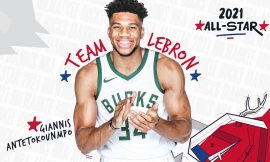 NBA All-Star Game: Στην ομάδα του ΛεΜπρόν ο Αντετοκούνμπο